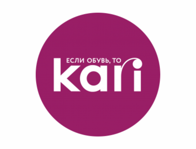 Кари логотип картинки