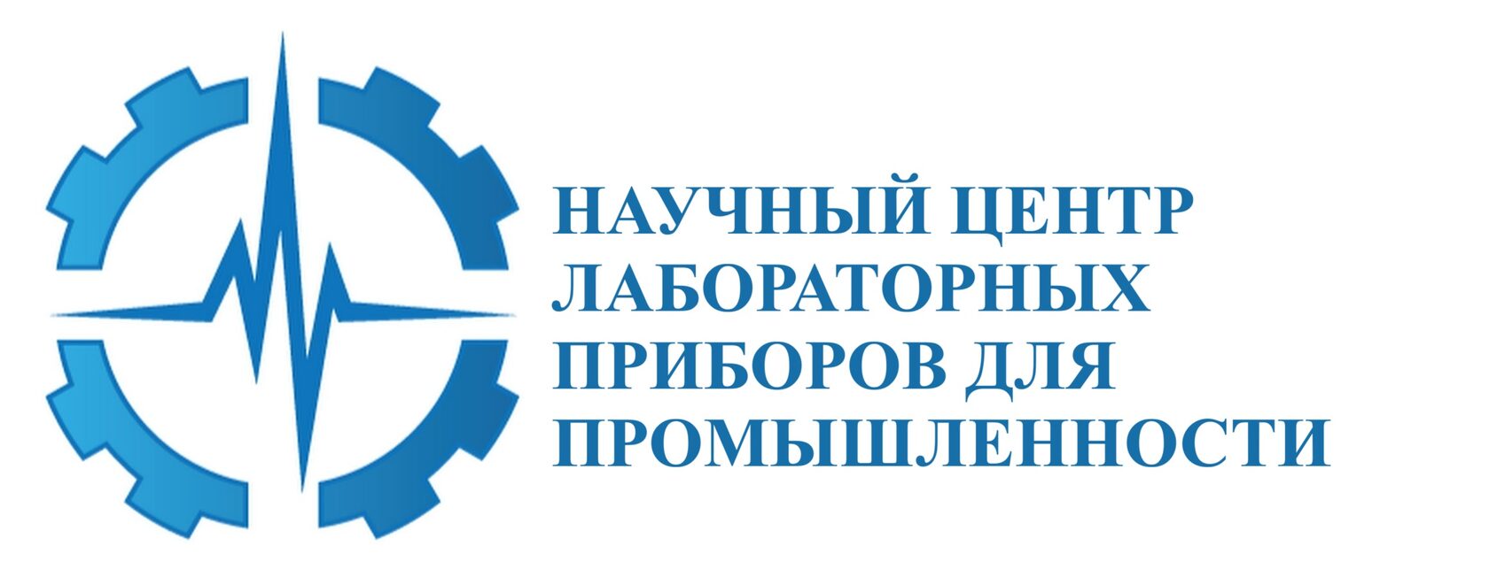 НАУЧНЫЙ ЦЕНТР ЛАБОРАТОРНЫХ ПРИБОРОВ ДЛЯ ПРОМЫШЛЕННОСТИ