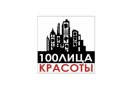 Агентство лица москва. 100лица красоты Краснодар архитектора Петина.