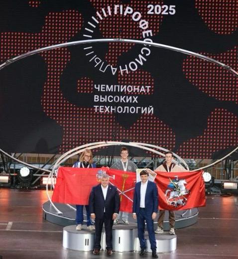 умный улей, цифровой улей, цифровая пасека, инфраструктурный лист, апипульс, профессионалитет, инфраструктурный лист, чвт, профессионалы, чемпионат высоких технологий, интеллектуальные системы агропроизводства