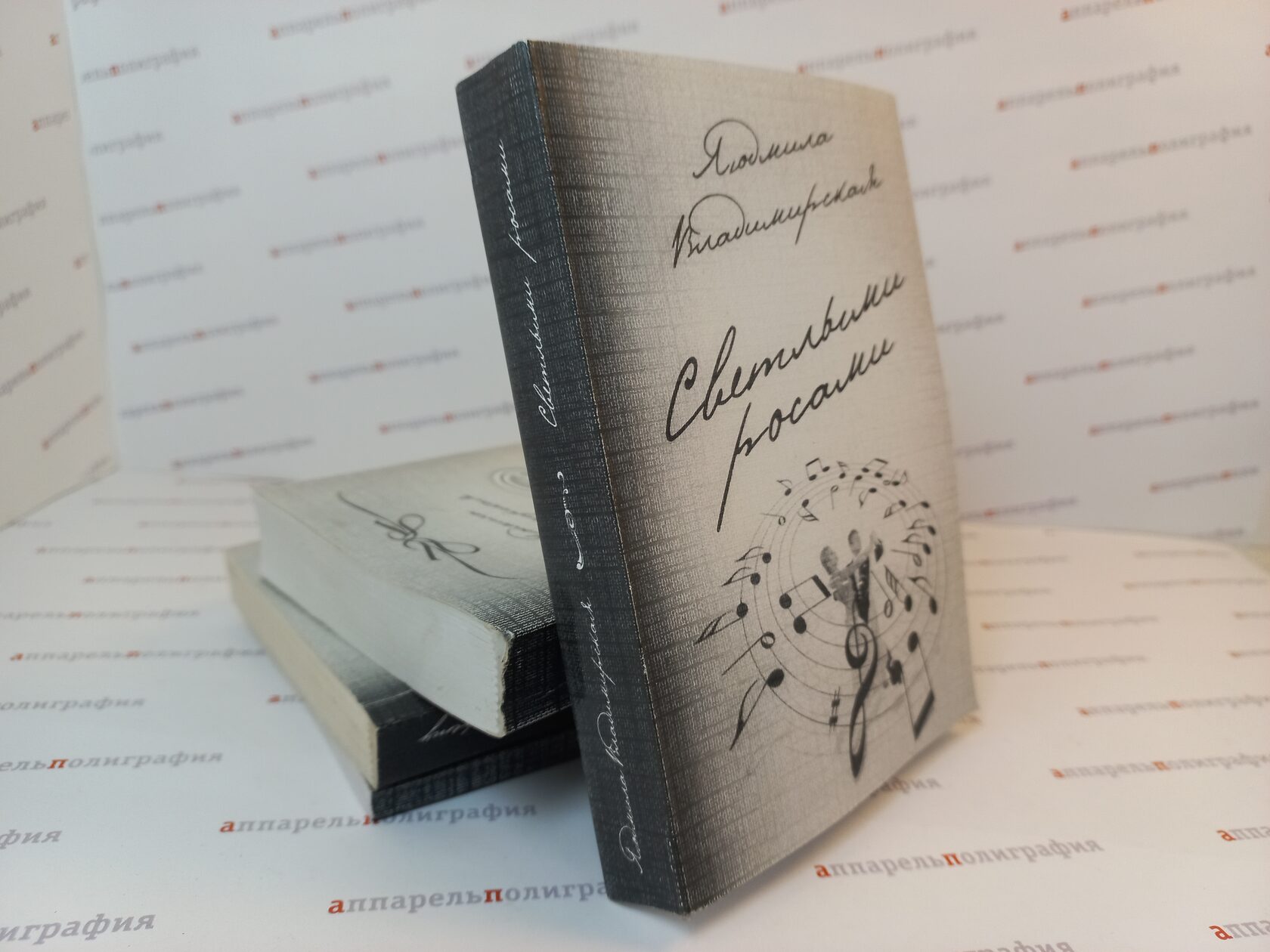 переплет кбс, книги