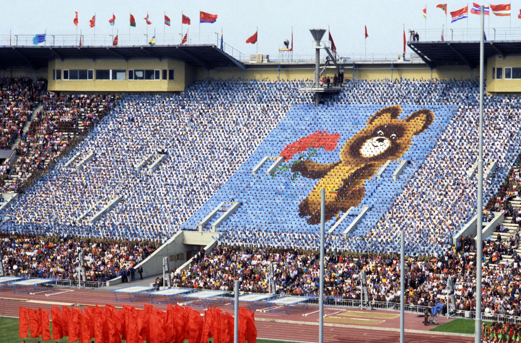 олимпийские игры в москве в 1980
