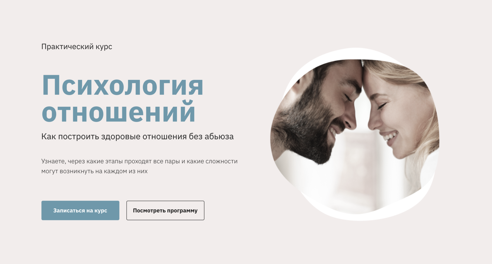 online.artforintrovert.ru