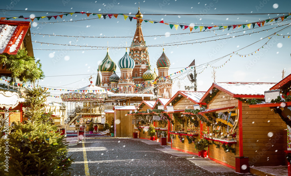 Туризм москвы программа