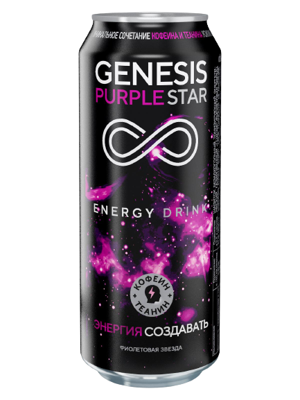 GENESIS