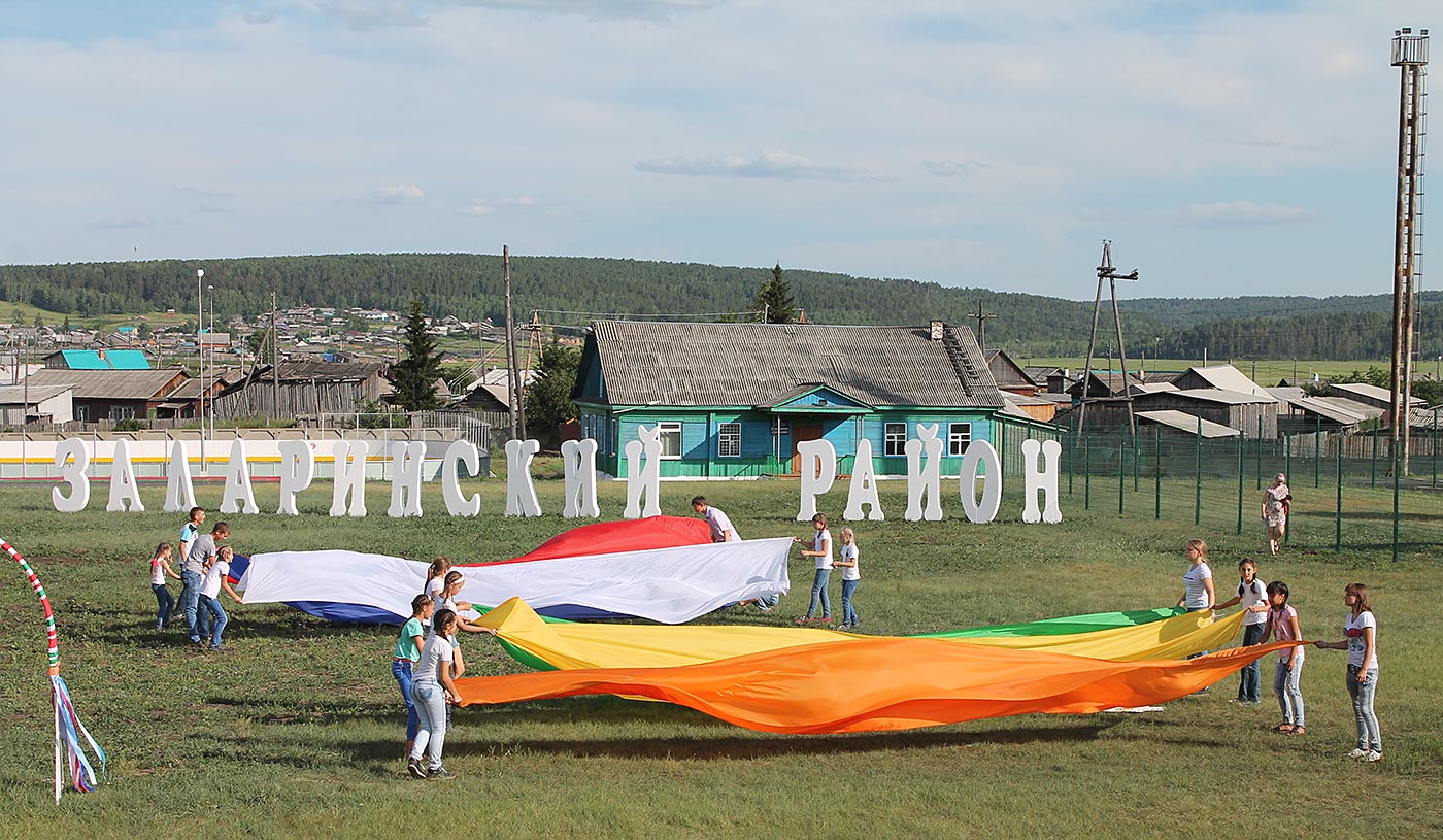 Погода иркутская область осинский. Иркутская область поселок Залари. Иркутская область Заларинский район п Залари больница. Село Илганское Заларинский район. Село Владимир Заларинский район Иркутская.