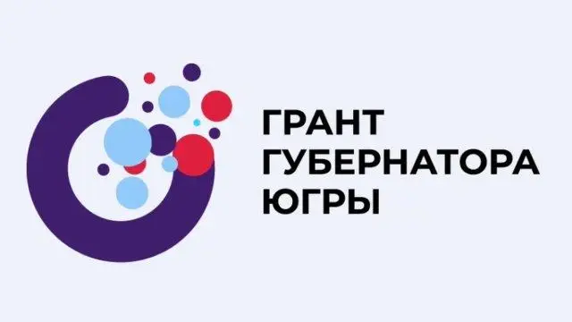 Логотип партнёра 3
