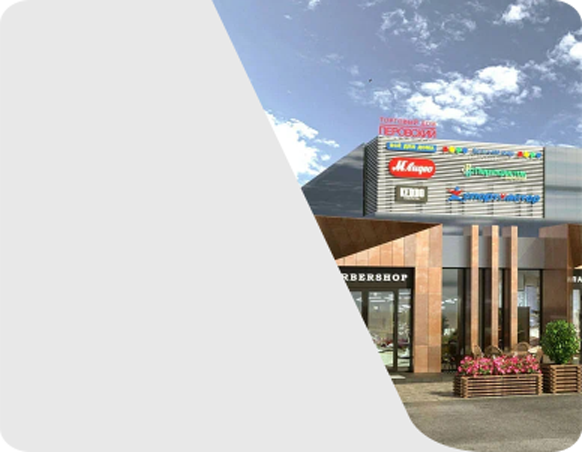 Модульные дома Поселок Солнечный