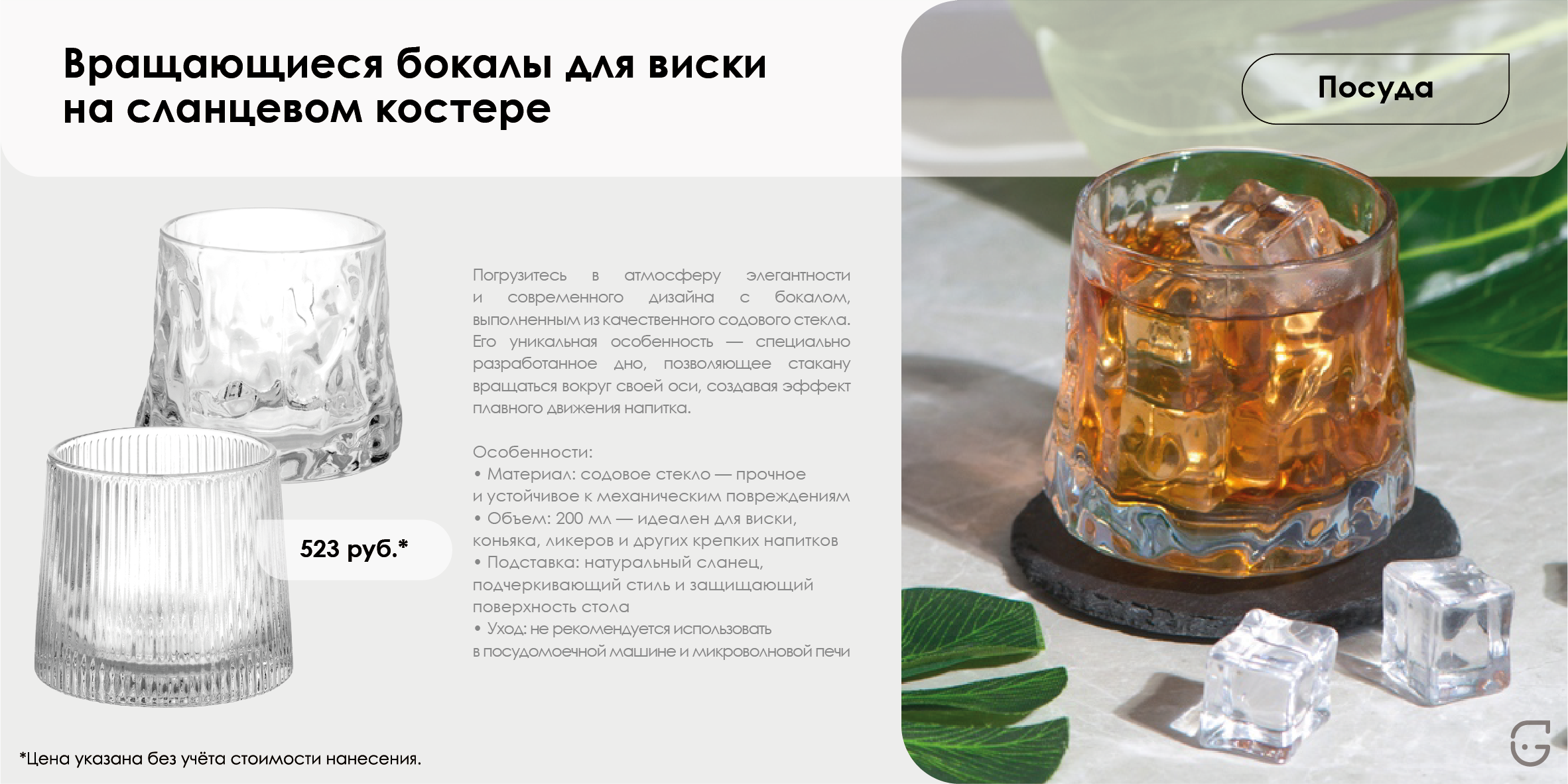 подарки для корпоративных мероприятий с индивидуальным дизайном