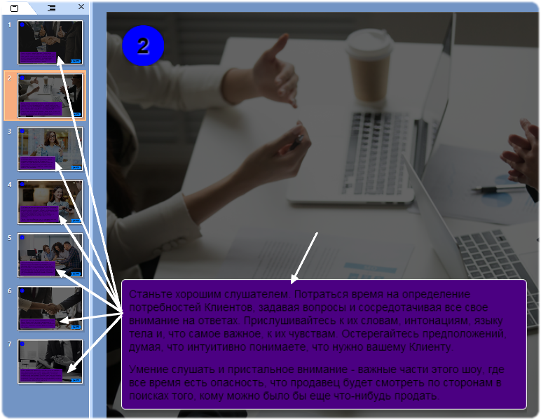 CourseLab, КурсЛаб, Websoft, Алексей Корольков