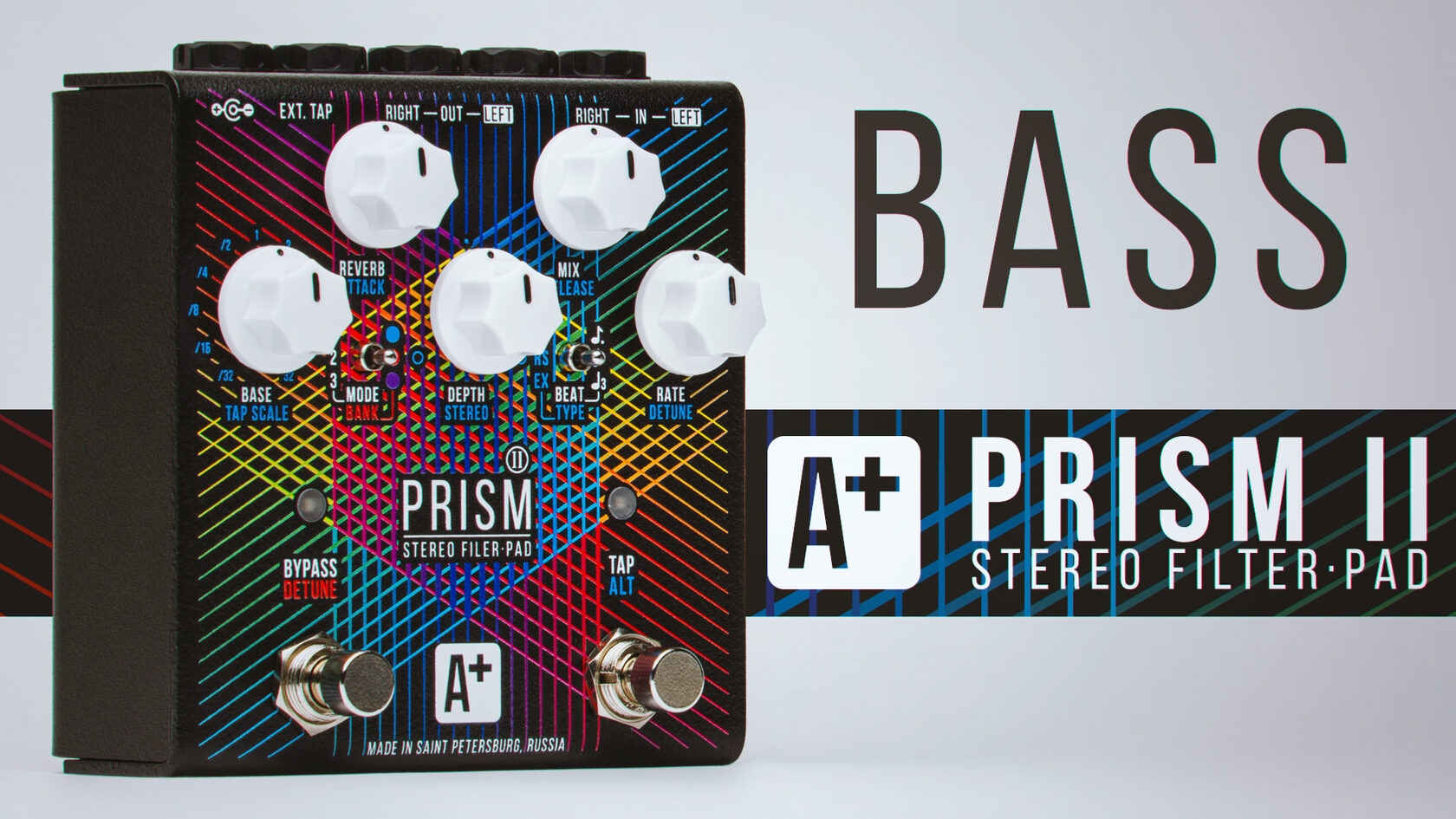 A+ Prism II