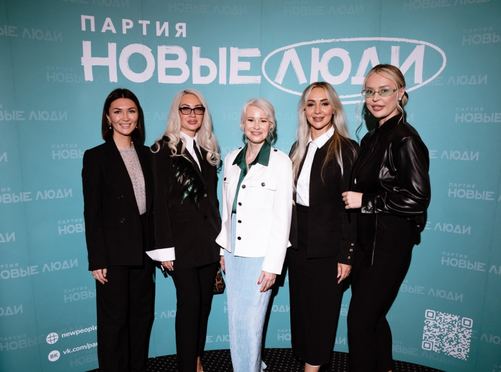 Главная новость