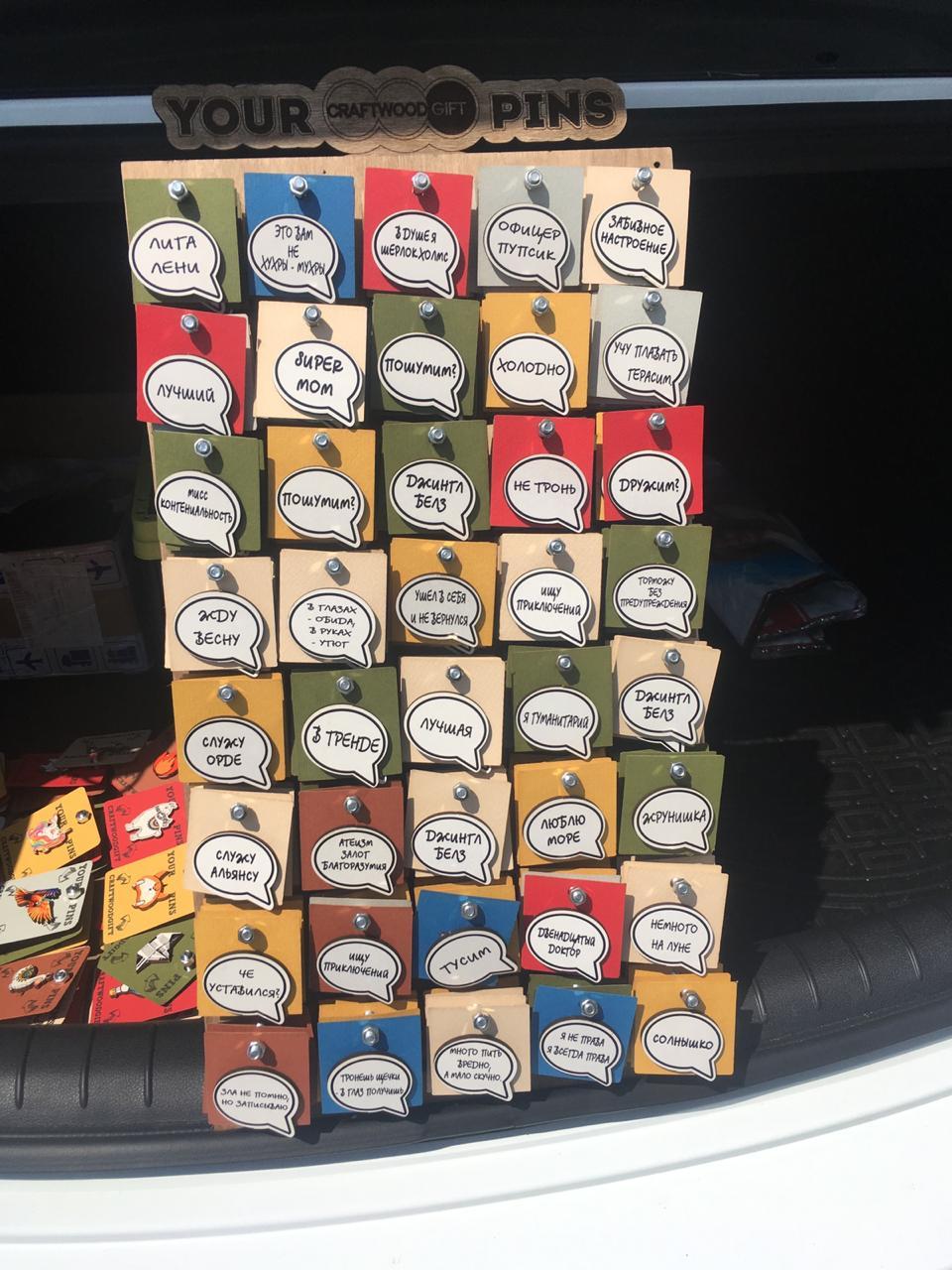 значки оптом дешево