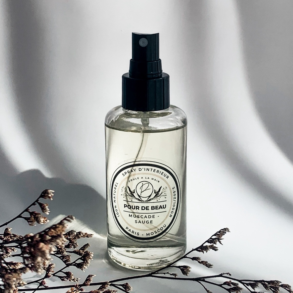 спрей для дома