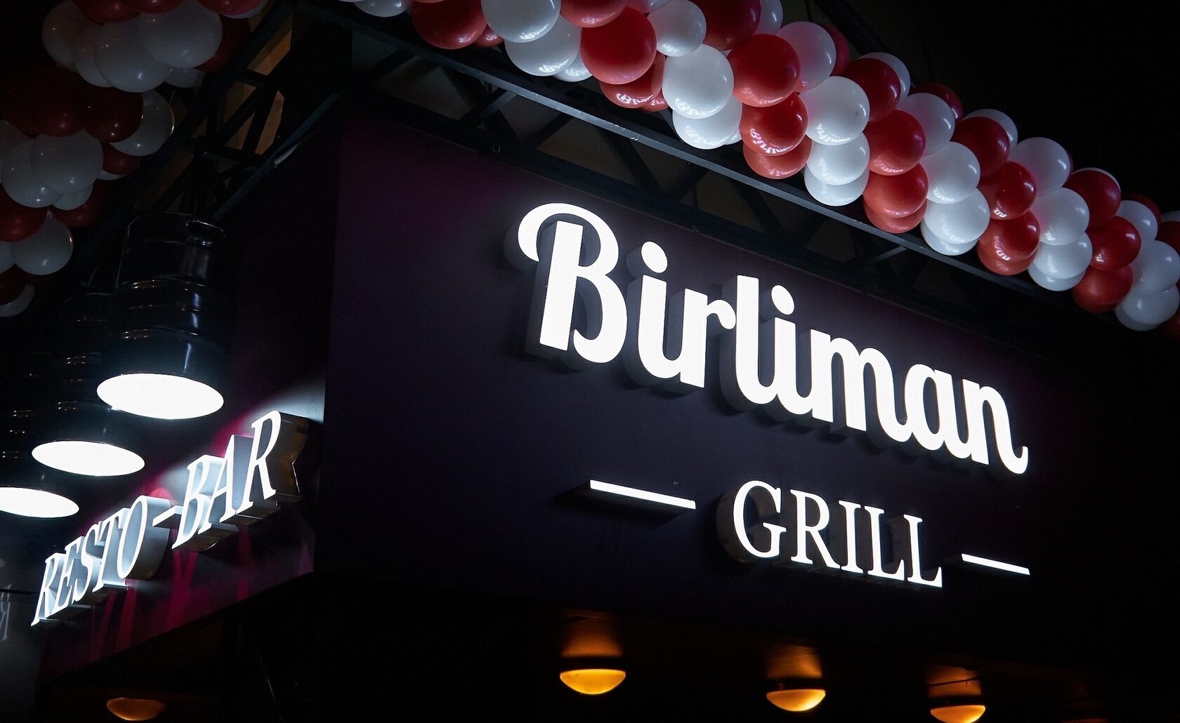 Ресто-бар Birliman Grill