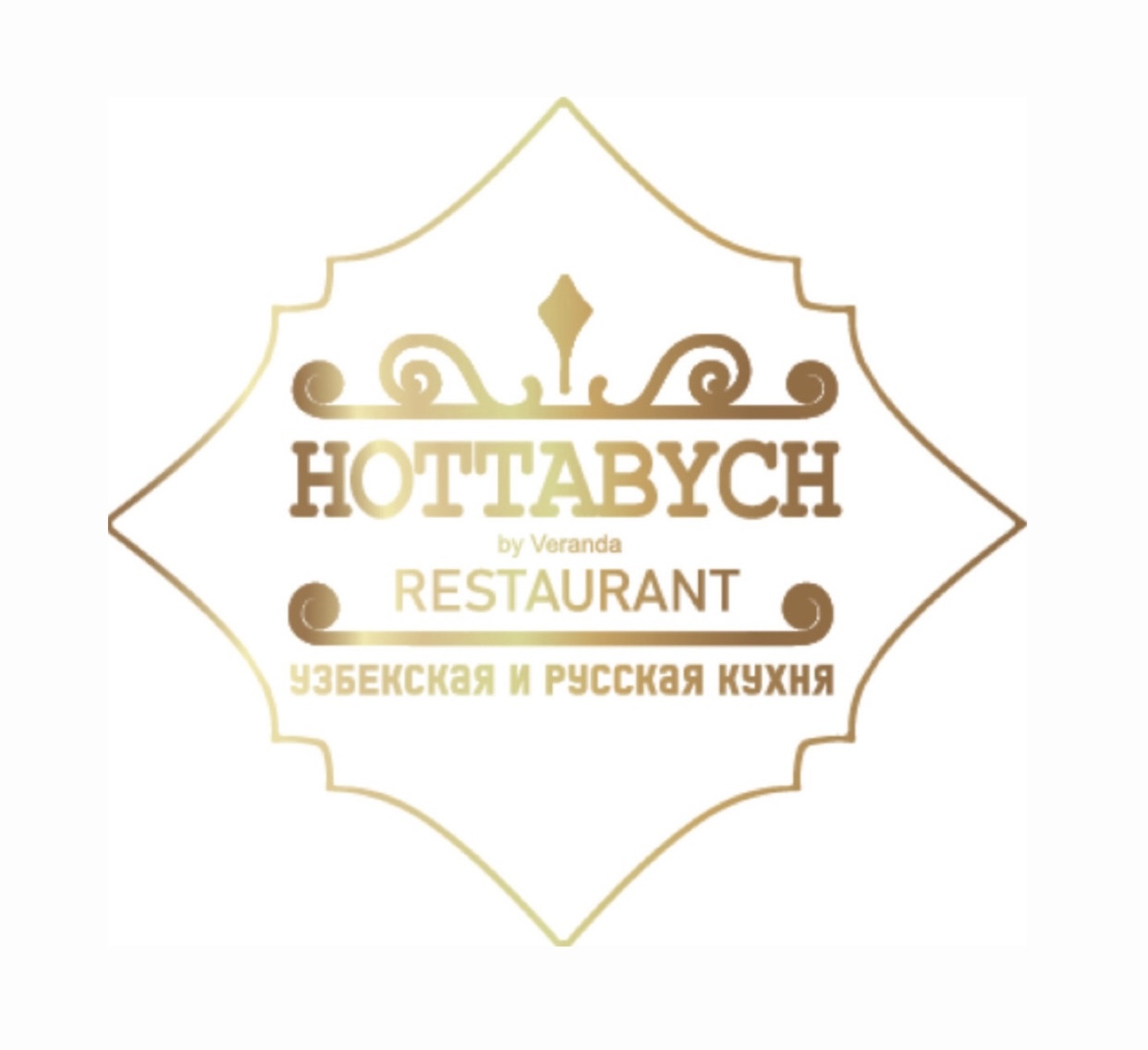Hottabych