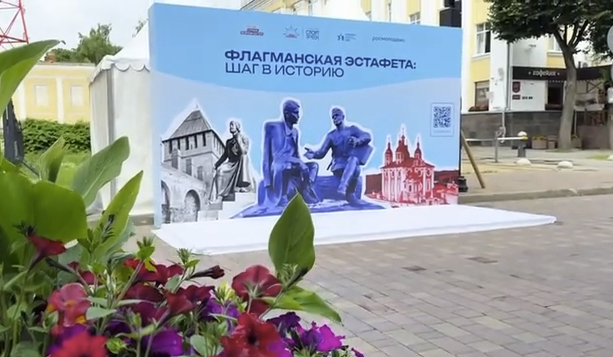 артисты Дня молодёжи в Смоленске 2026