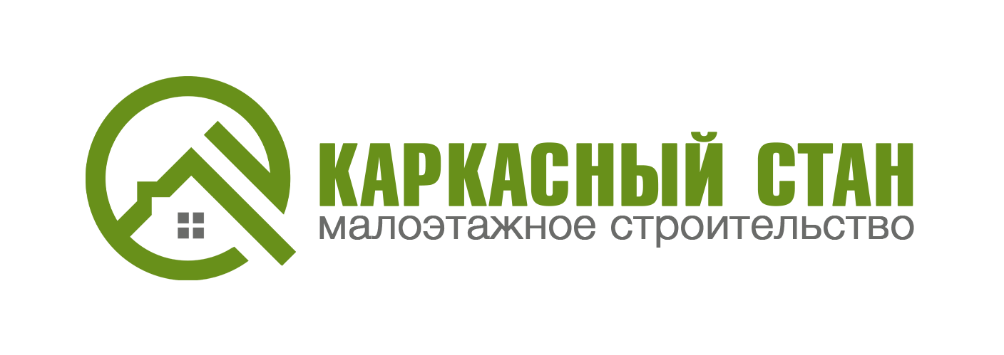 Каркасный стан