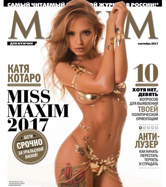 Qiz birinchi marta emdi