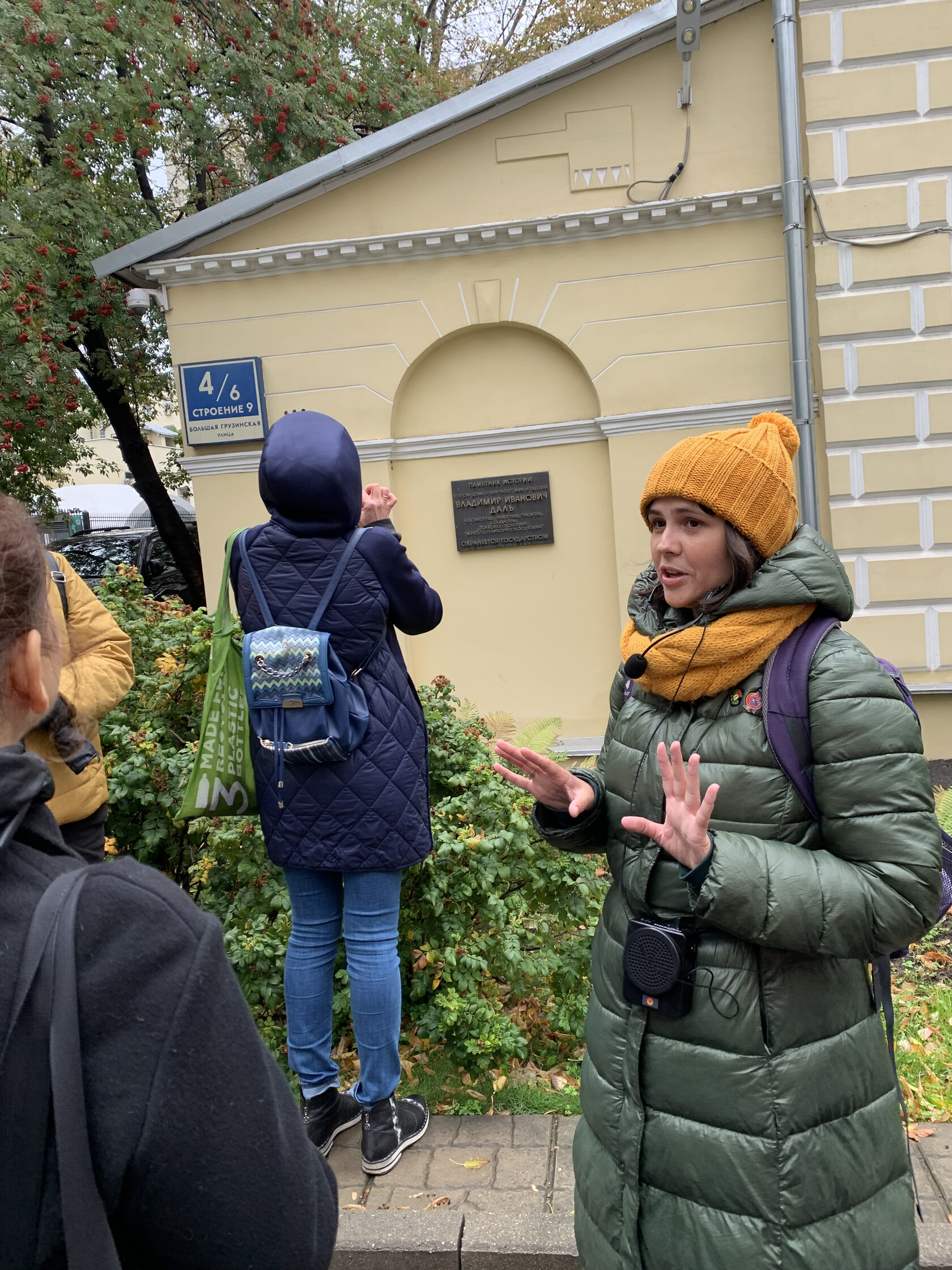 АрхиМосква» виртуальная экскурсия по Москве «Пресня вокруг зоопарка»