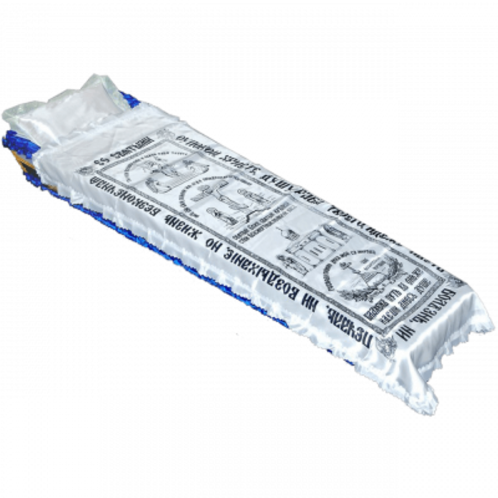 Покрывало в гроб - купить ритуальное покрывало для похорон в гроб в Москве