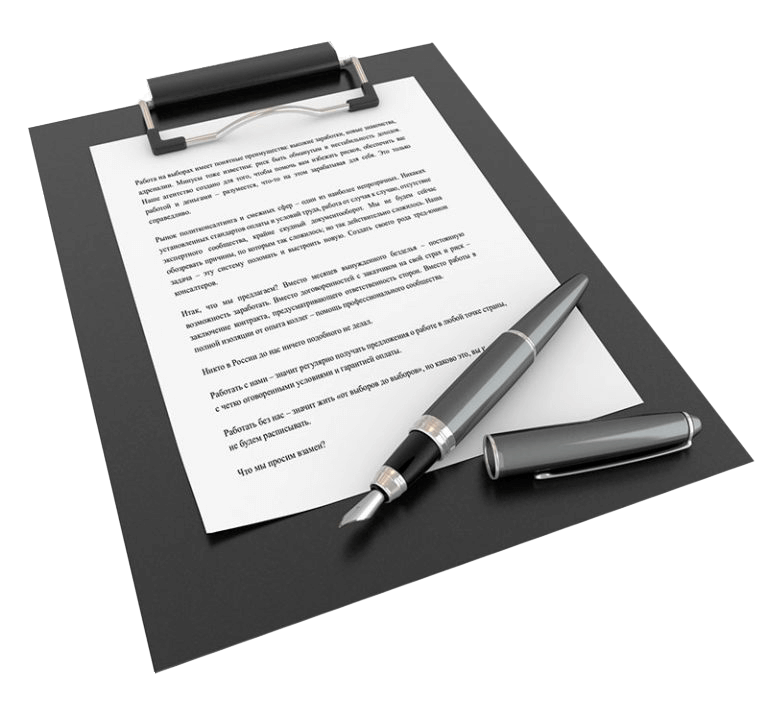 Официальный выкуп авто Хабаровск