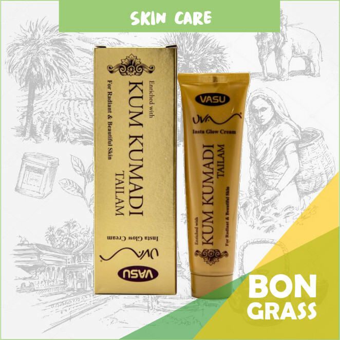 Аюрведический крем Кумкумади Тайлам для ухода за кожей 50 г. Купить в ...