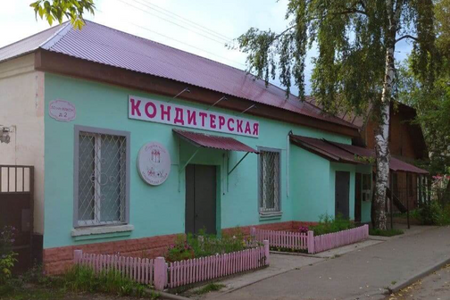 Хонда фирменный магазин