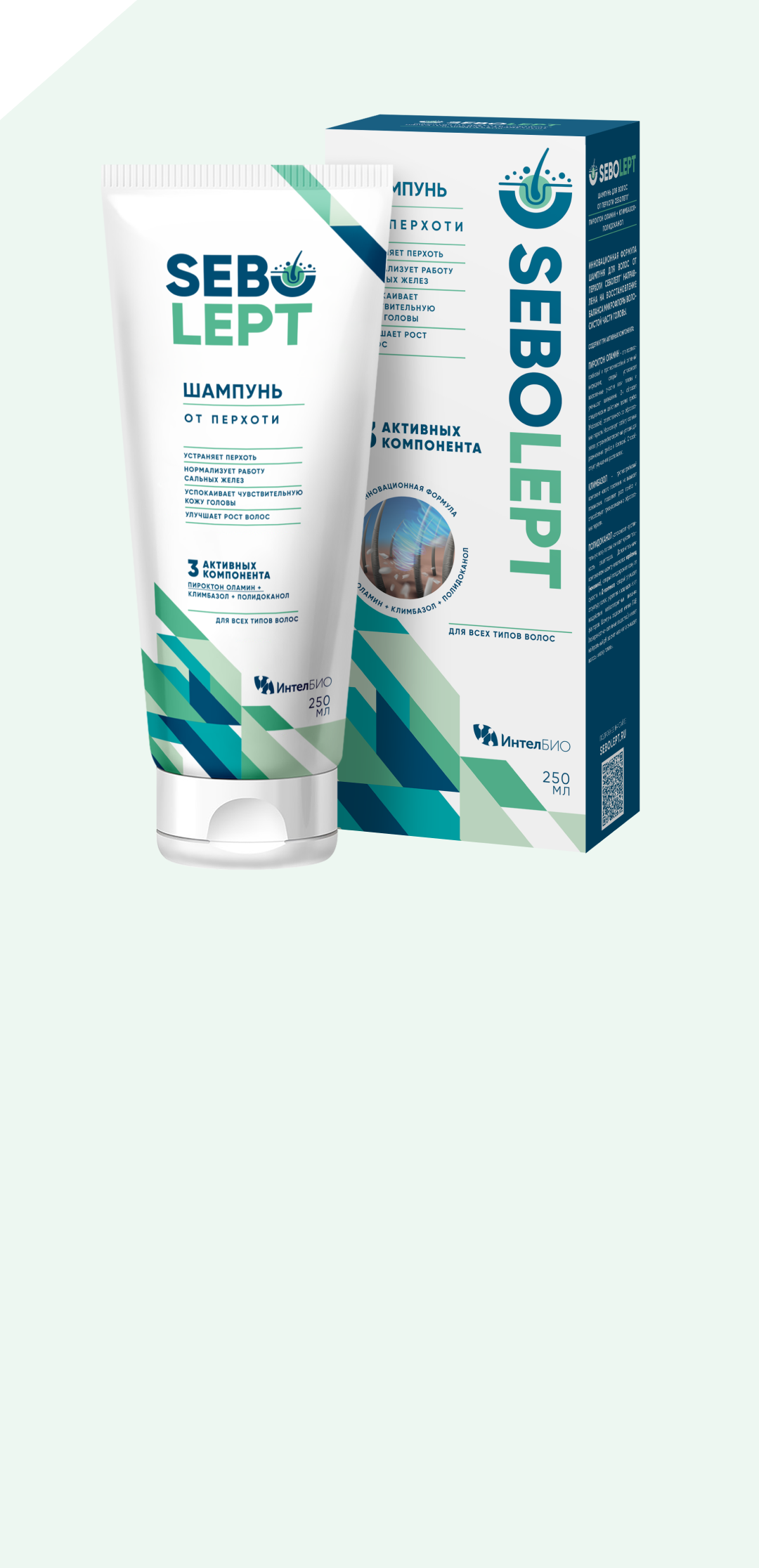 Sebolept от перхоти - официальный сайт продукции Себолепт®