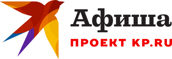 Афиша КП