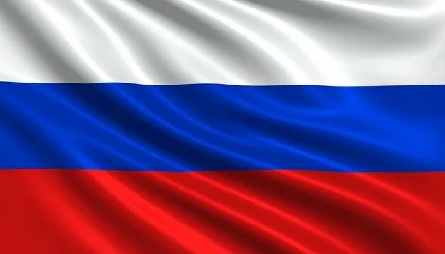 12 июня - День России