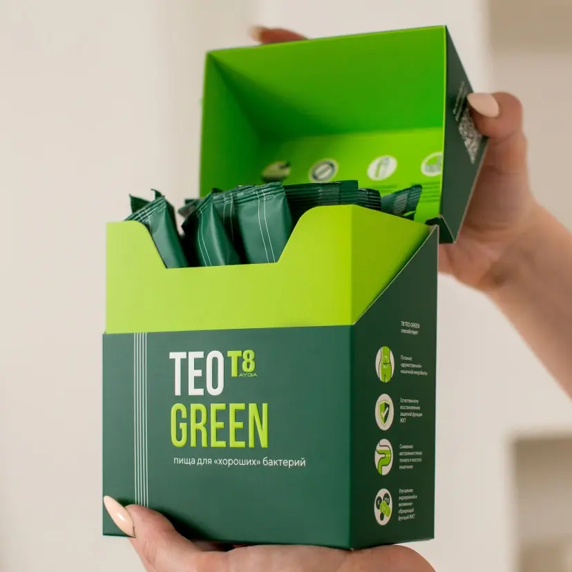Растворимая и нерастворимая клетчатка TEO GREEN для похудения и улучшения пищеварения