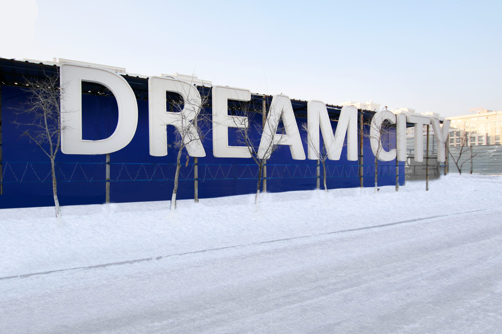 Проекты BI Group