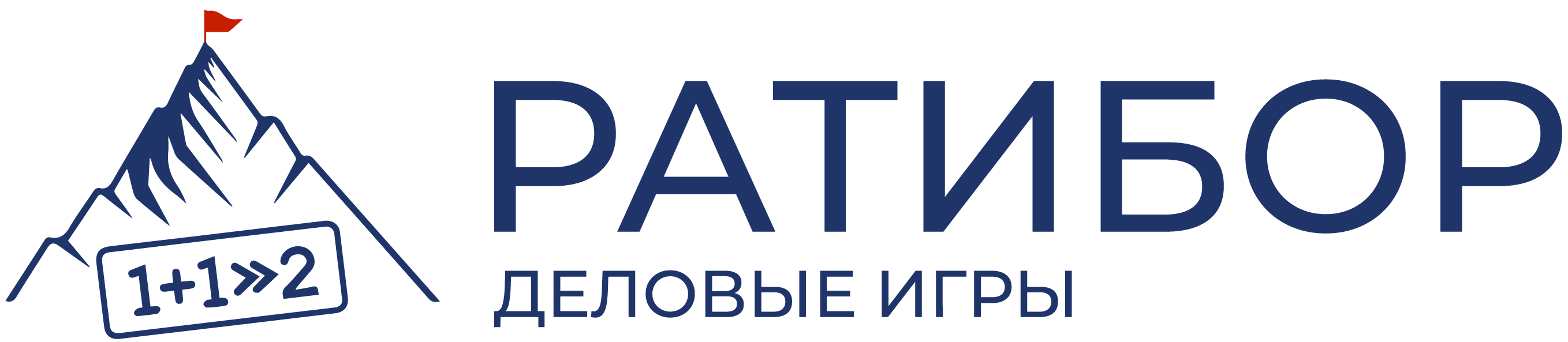 Ратибор