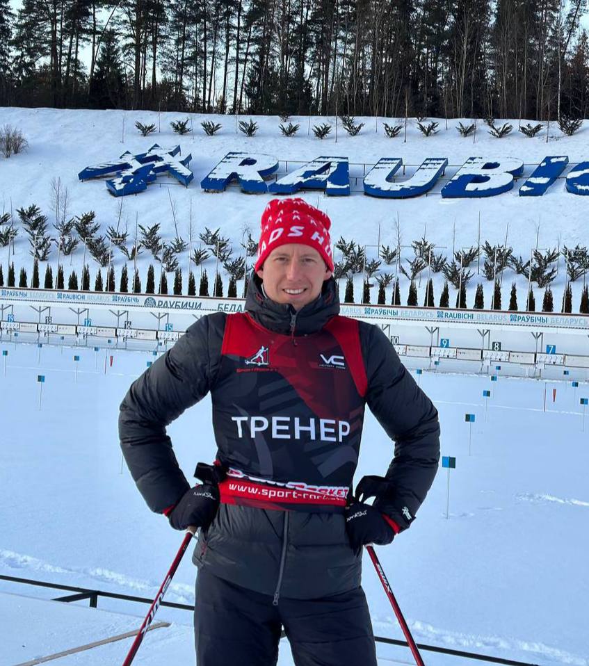 Тренер лыжного кэмпа Александр Славуцкий