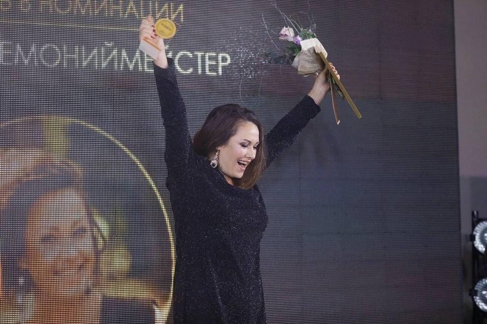 Wedding awards siberia