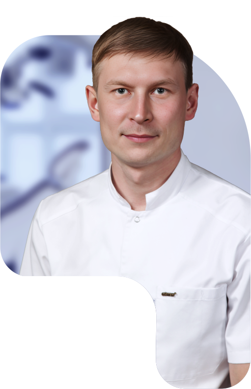 Вопилов Сергей Александрович - врач стоматолог хирург - имплантолог, стоматолог-ортопед, гнатолог 