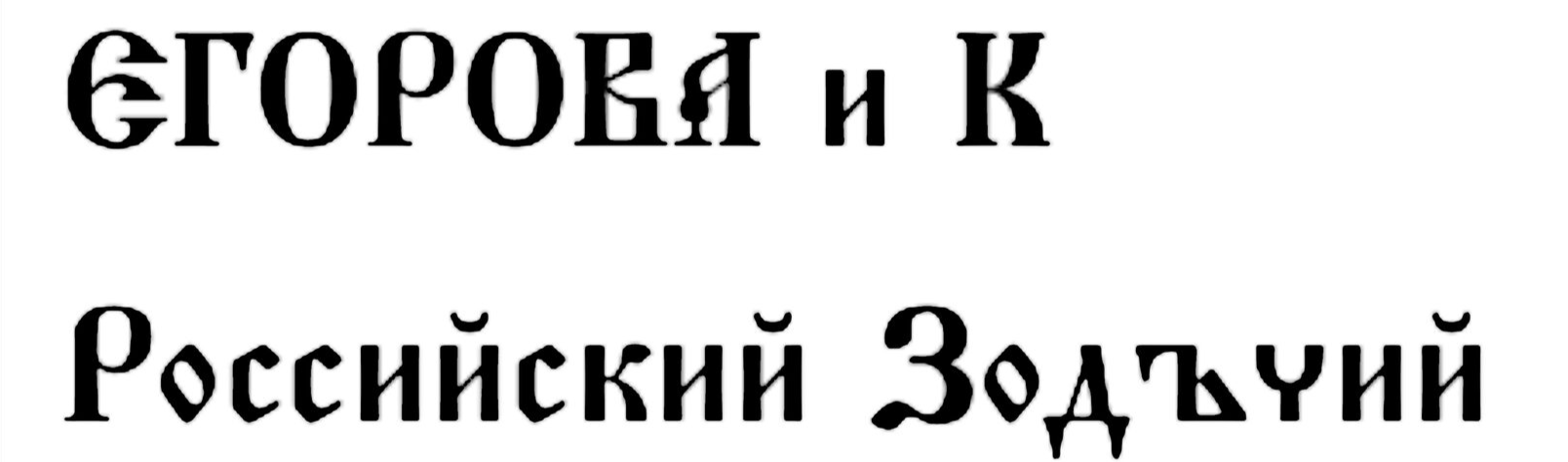 кредит на строительство частного дома,проект дачного домика,строительство частных домов,ипотека на строительство частного дома,строительство частного дома цена,домостроение,домик для дачи,построить коттедж,каркасное домостроение,