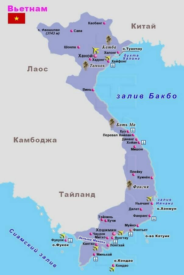 Координаты ханоя. Вьетнам географическое положение на карте. Вьетнам политическая карта. Вьетнам границы на карте.