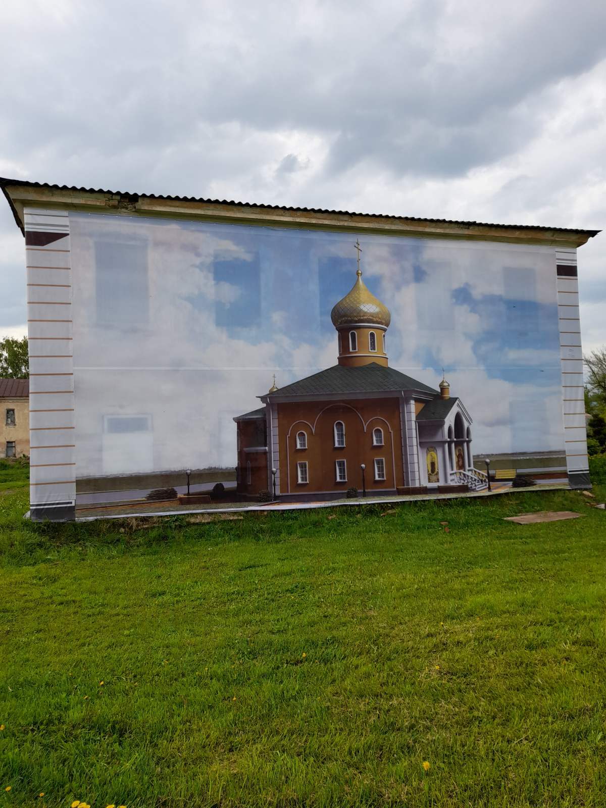 Печать на баннерной ткани - mediamaks.by