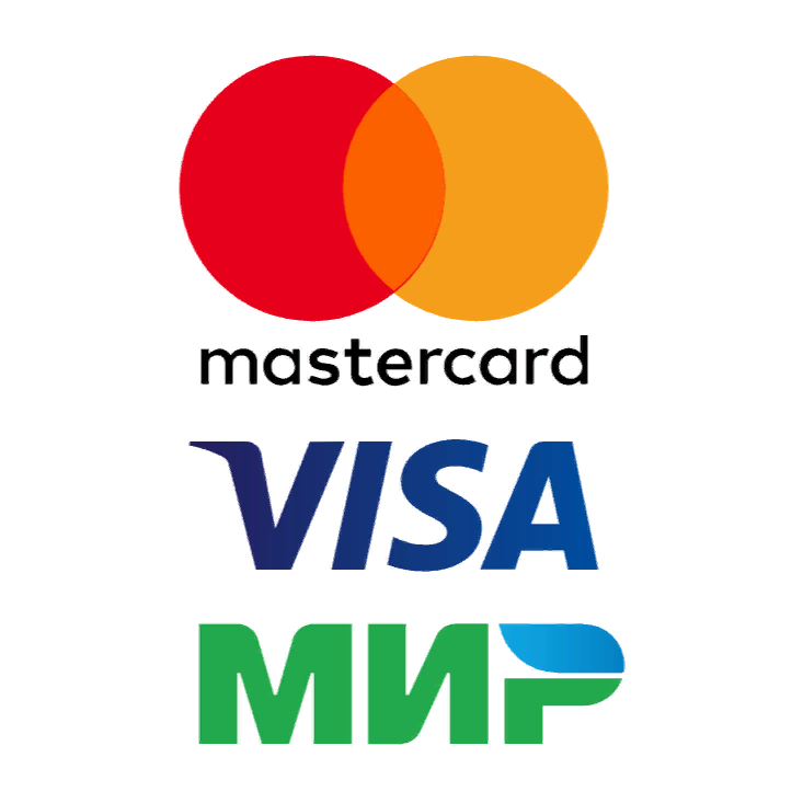 Оплата visa mastercard. Visa MASTERCARD. Visa MASTERCARD мир. Виза и Мастеркард. Логотип visa MASTERCARD мир.
