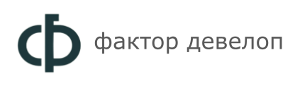 Фактор девелопмент