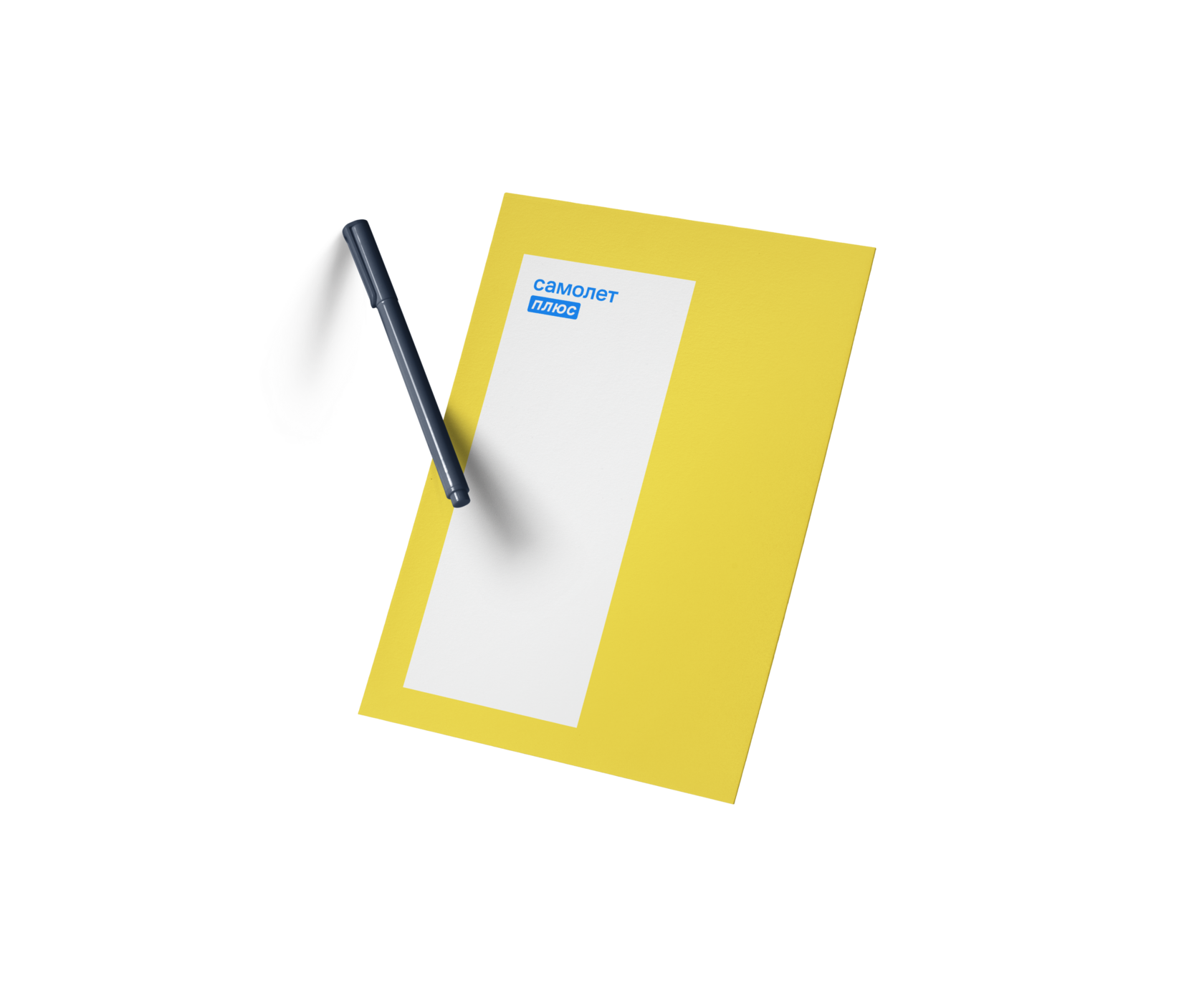 Заключение договора