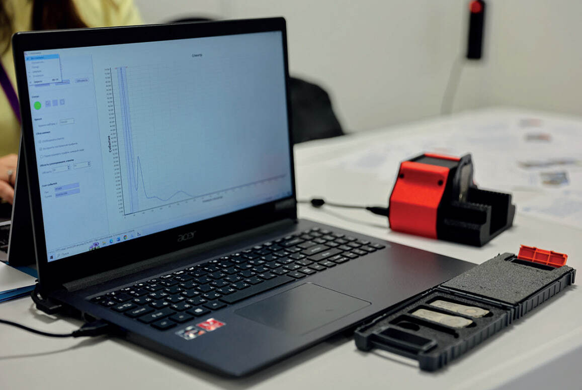 Плотномер радиоизотопный ГСП-01