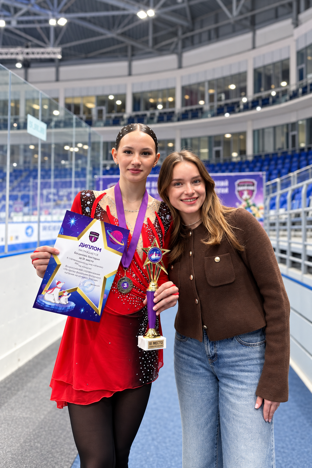 Анжелика Дегтярёва на конкурсе «Ледяная звезда 2026»