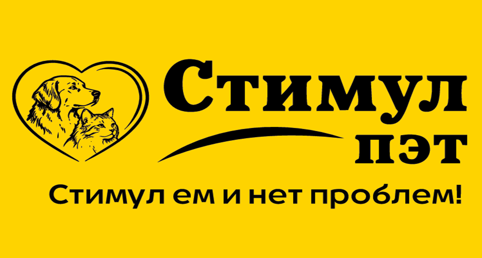 Company