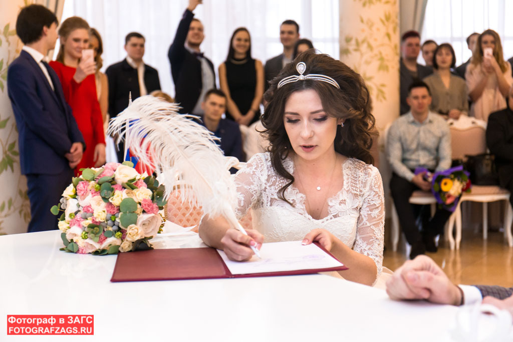 дворец бракосочетания новосибирск. г б загс. лобненский отдел загс главного управления загс московской области. ленинский загс саратов. дворец бракосочетания нальчик.