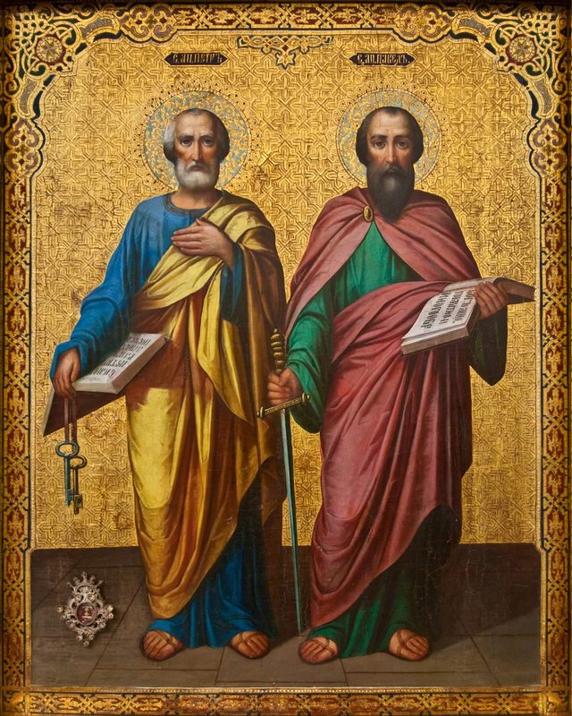 Святые апостолы Петр и Павел (английские буквы)