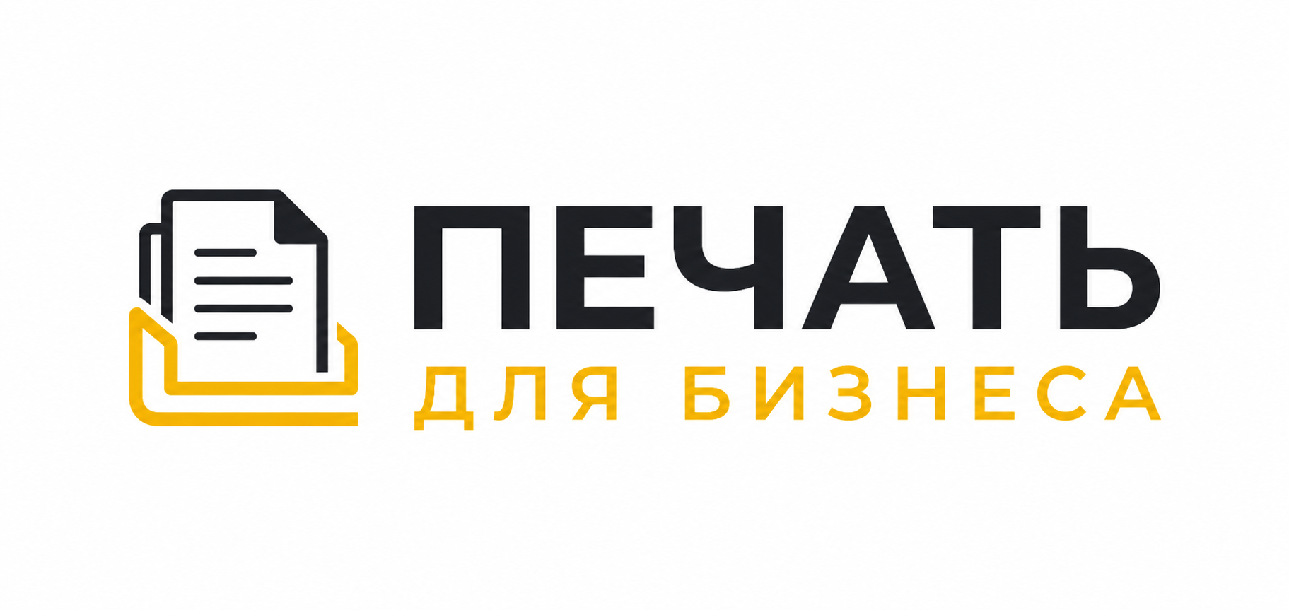 Типография
