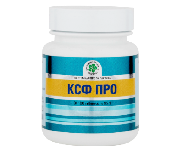 Комплекс сильных ферментов Про, 60 таб.